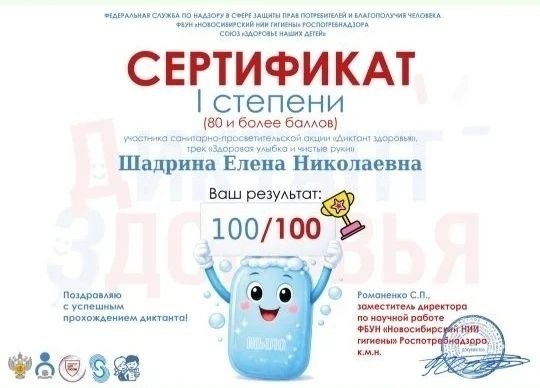 img (1)